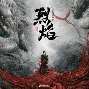 新婚H圆房～H嗯啊1V1
