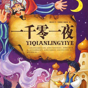 新婚H圆房～H嗯啊1V1
