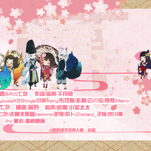 新婚H圆房～H嗯啊1V1
