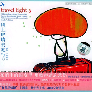 新婚H圆房～H嗯啊1V1
