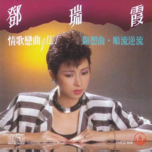 新婚H圆房～H嗯啊1V1
