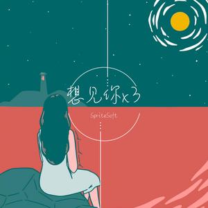 新婚H圆房～H嗯啊1V1
