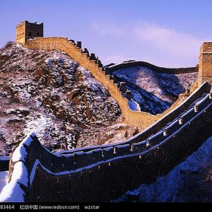 新婚H圆房～H嗯啊1V1
