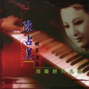 新婚H圆房～H嗯啊1V1
